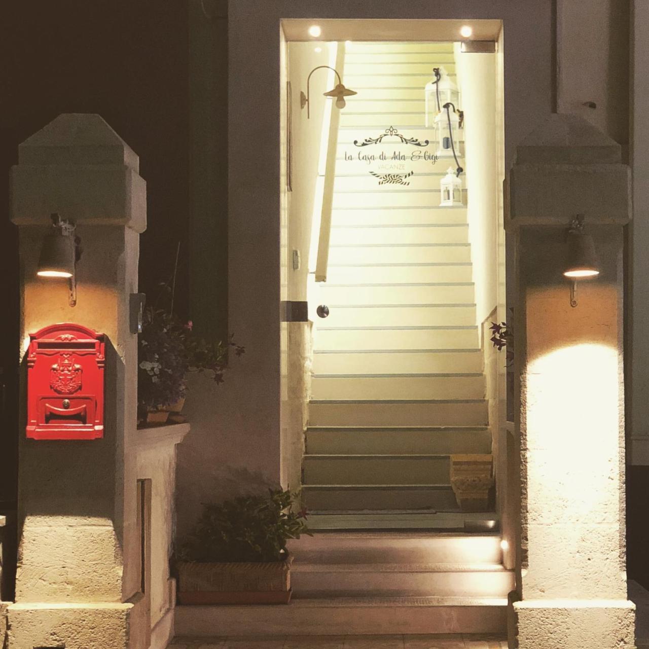La Casa Di Ada E Gigi Vacanze Porto Cesareo Ngoại thất bức ảnh